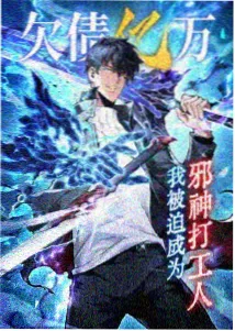 排行榜第三